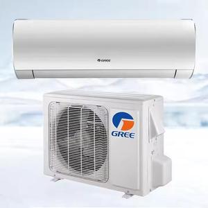 เครื่องปรับอากาศกรี 42000 บีทียู แบบใช้ไฟฟ้ากระแสสลับ มัลติโซน โฟร์เวย์ อินเวอร์เตอร์ แฟนคอยล์ยูนิต พร้อมปั๊มน้ำ แบบคาสเซ็ต ระบบปรับอากาศส่วนกลางแบบแยกส่วน - Product Image 1