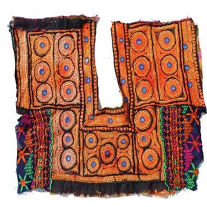 Banjara Neck Yoke Zari Patch Tribal Patch Vintage Neck Yoke Mirror Neck - Product Image 1