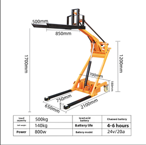 รถยกไฟฟ้าแบบพกพา, รถยก1.7เมตรรถยกไฮดรอลิกสภาพใหม่สำหรับร้านซ่อมเครื่องจักร - Product Image 3