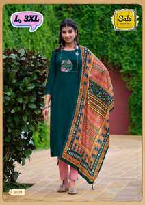 ชุดผ้าไหมปักลาย Chinon สวยและด้านล่าง reyon คอลเลกชันที่น่าตื่นตาตื่นใจสำหรับงานปาร์ตี้เสื้อผ้าอินเดียและปากีสถาน - Product Image 4