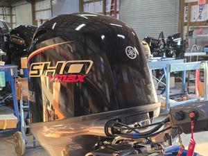 Nouveau 2025 VF250 VMAX SHO VF250 VMAX SHO HORS-BORD À VENDRE - Product Image 2