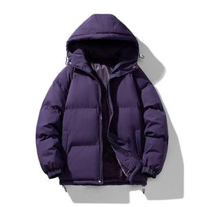 Winter <b>Puffer</b> <b>Jacket</b> for <b>Women</b> Warm Breathable <b>Long</b> Sleeve Quilted Coat Custom Color Lightweight Outerwear OEM - Product Image 2