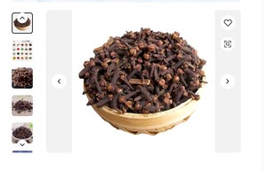 Clous de girofle de haute qualité à vendre 100% Meilleure qualité Clou de girofle brun foncé Origine - Product Image 4