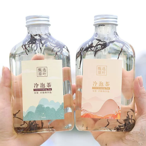 Conteneur de boisson en plastique PET de 350 ml/500 ml fabriqué au Vietnam, bouteille carrée avec bouchon à vis, nourriture, bonbons, jus - Product Image 2