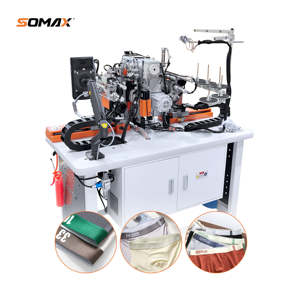 Machine automatique de pose de ceintures élastiques pour sous-vêtements masculins (boxers) MAX SM-08A, performances stables, pour yoga, DIY, OEM - Product Image 5