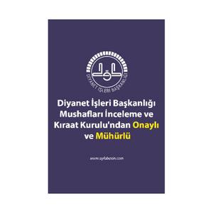 Estuche para Libros Rojo M285 con Cubierta de Terciopelo, Bolsillo Sellado para Traducciones, Dimensiones 9.5x13cm, Impresión Interior Roja y Negra - Product Image 3