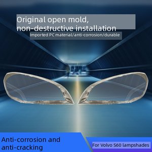 <span class=keywords><strong>Prix</strong></span> d'usine, cache-phare pour Volvo S60 2009 2010 2011 2012 2013, coque de phare automobile, lentille transparente, pièces de rechange, paire - Product Image 6