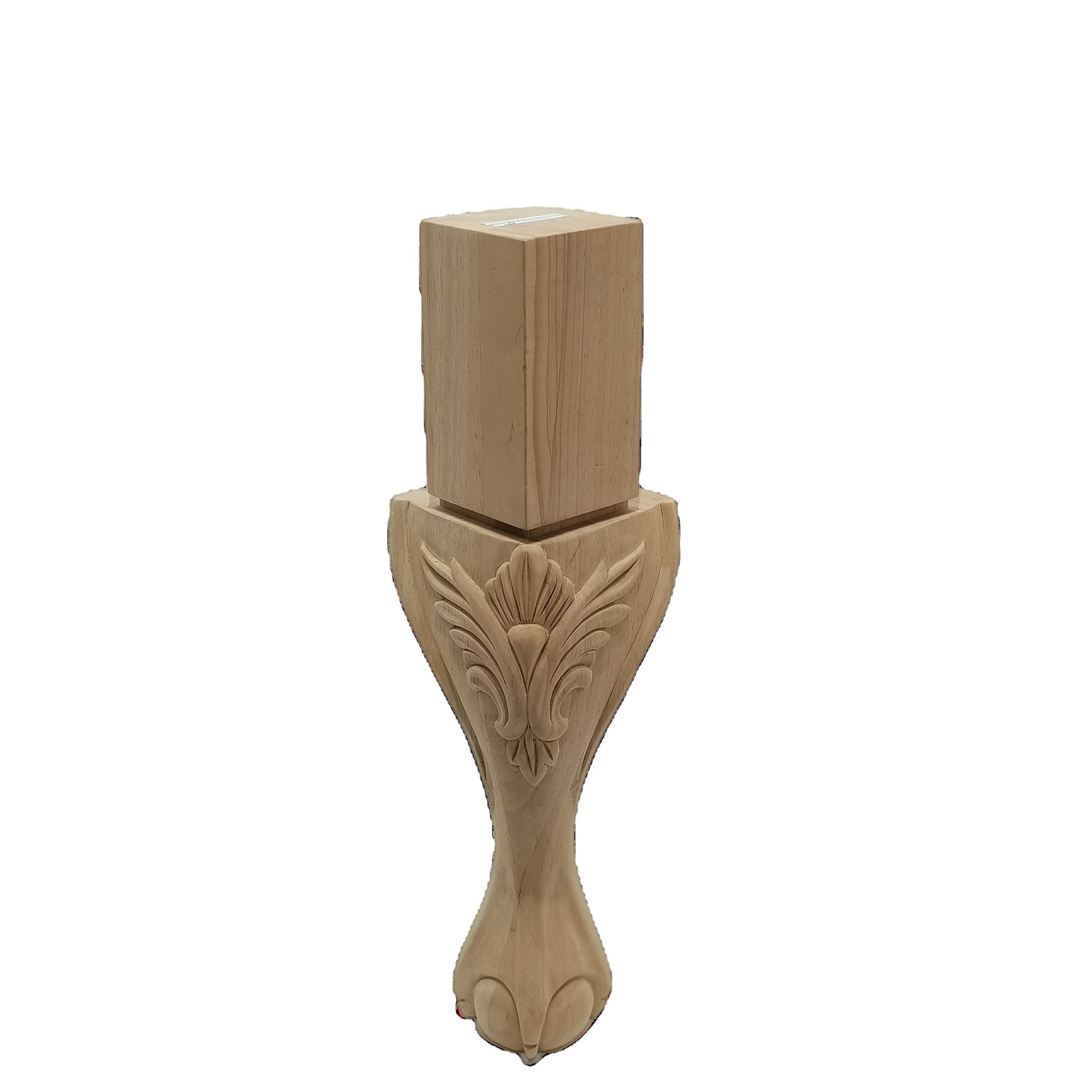 ยังไม่เสร็จ