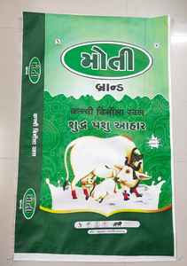 Sac d'alimentation en BOPP de haute qualité, nouveau, Yaksh Polypack, impression en gravure, valve à bec verseur, recyclable, taille personnalisée, promotion, meilleur prix - Product Image 4