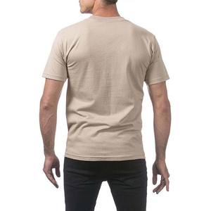 Camiseta de Hombre Personalizada de Alta Calidad, 100% Poliéster, Cuello Redondo, Diseño Urbano, Impresión por Sublimación, Talla Grande, Jersey Corto, Logotipo Sencillo - Product Image 2