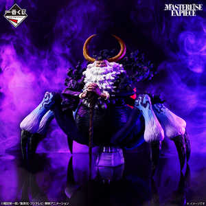 วันพีซ อิจิบันคูจิ มาสเตอร์ลิส เอ็กซ์พีซ-เอ้กเฮดไอส์แลนด์ ~Feelings You~ รางวัลสุดท้าย เซนต์ เจย์การ์เซีย เรซิ่น จากญี่ปุ่น - Product Image 2