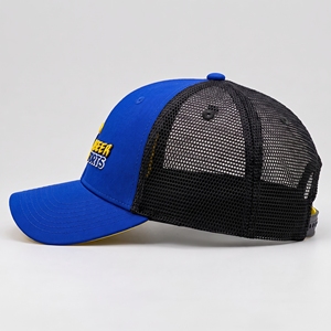 Gorra Trucker para Exteriores con Malla Transpirable en la Parte Trasera, Cierre Ajustable, Logotipo Bordado, Diseño Ligero, Unisex - Product Image 5