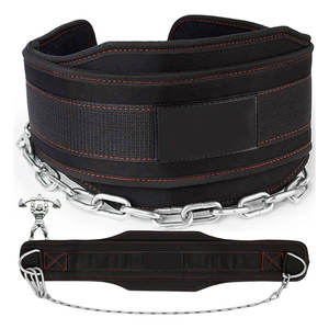 Ceintures de musculation en néoprène et nylon respirant personnalisées unisexes en gros, de haute qualité avec un nouveau design - Product Image 1