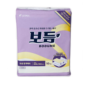 BODUME Matelas hygiénique 600x760mm 10 pièces Ultra absorbant Tissu non tissé Protection contre les fuites Texture douce Sous-couche jetable pour soins infirmiers - Product Image 1