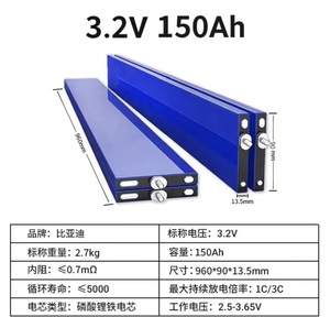 BYD 3.2V/173Ah 135Ah 150Ah 420Ah 360Ah 리튬 인산철 태양광 저장 UPS 배터리 팩 전력 에너지 저장 블레이드 배터리 - Product Image 2