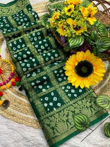 ร้านขายผ้าส่าหรีขายส่งในมุมไบสำหรับเทศกาลรากี รุ่นพิเศษ บันดาห์นี - Product Image 4