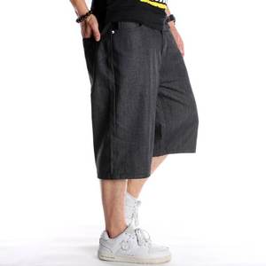 Short en jean d'été pour homme. Avec un la conception élastique de taille de cordon. Pour une tenue décontractée quotidienne. Tendance et à la mode. - Product Image 3