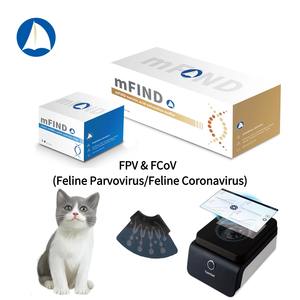 <span class=keywords><strong>Test</strong></span> de dépistage <span class=keywords><strong>rapide</strong></span> (POCT) en 15 minutes pour l'acide nucléique <span class=keywords><strong>ADN</strong></span>/ARN vétérinaire, parvovirus félin/coronavirus félin, écouvillon anal, prix d'usine DawnSail - Product Image 1