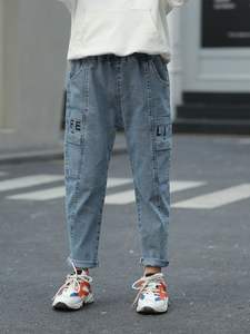 Pantalones vaqueros holgados para Hombre en algodón 100%, pantalones vaqueros cómodos de ajuste relajado para aventura, Pantalones vaqueros holgados para Hombre - Product Image 5