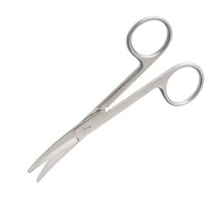 Ciseaux nasaux Forman, ciseaux dorsaux, instruments chirurgicaux, instrument chirurgical pour le nombril, acier inoxydable allemand, à commande manuelle - Product Image 2