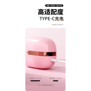 Vibrador con Carga Tipo-C y Estuche a Prueba de Polvo, Masajeador con Simulación de Lengua para Mujeres, 90 Unidades por Caja - Product Image 6