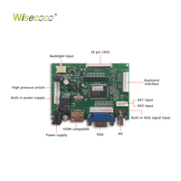 맞춤형 크기 7.0인치 IPS LCD 디스플레이 LED 백라이트 LVDS HMI 터치 스크린 패널 1280*800 해상도 LCD 모듈 (MID, UMPC, 패드용)