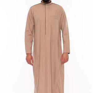 Ropa Islámica, Thobe de Manga Larga para Hombre, Jubba Árabe, Vestido Árabe, Caftán para Hombre Musulmán - Product Image 6