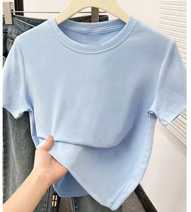 T-shirt court à épaules tombantes pour femmes, mélange de coton Pima extensible, bord brut, coupe ajustée, tendance, pour club et été - Product Image 6