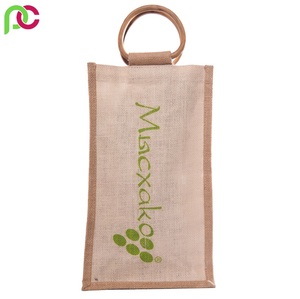 Bolsas DE YUTE Y vino ecológicas para una sola botella con asas de cuerda elegantes, soporte de transporte con logotipo personalizado para compras de vino - Product Image 4