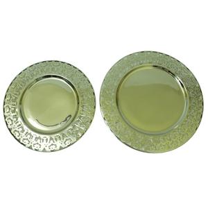 Assiette de présentation en or scintillante et élégante pour table de mariage Vaisselle en métal écologique pour la décoration de table d'événement et l'offre de cadeaux - Product Image 1