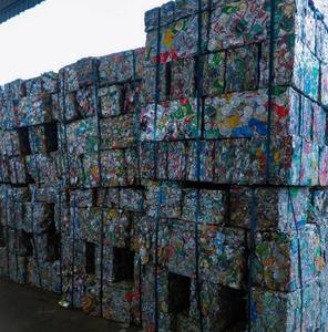 UBC chatarra de aluminio - Product Image 5