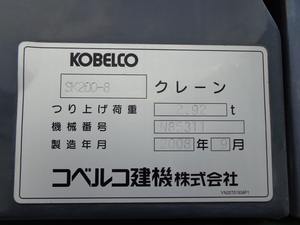 เครื่องจักรรถขุดใช้แล้วของแท้จากญี่ปุ่นอุปกรณ์ก่อสร้างและก่อสร้าง - Product Image 5