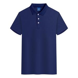 Camisetas Polo de hombre de talla grande con diseño de camisetas de golf de secado rápido con impresión de logotipo personalizado de tacto suave de poliéster en blanco liso al por mayor - Product Image 4
