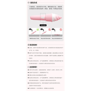 Paquete de 60 Varitas de Masaje Vibratorias para Mujeres, Juguete de Placer para Adultos con Función Telescópica - Product Image 6