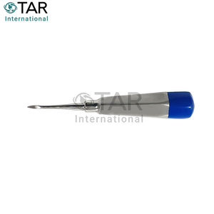 ชุดลิฟต์ฟันแบบพรีเมี่ยมเครื่องมือทางการแพทย์สำหรับดึงกระดูก - Product Image 5