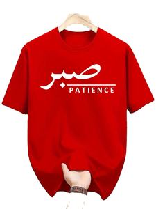 Camiseta informal de media manga para hombre, de punto, 100% algodón, transpirable, ecológica, de verano, para exteriores - Product Image 2