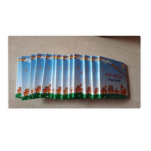 Libros para niños impresos personalizados de excelente calidad para programas educativos o campañas de lectura disponibles a un precio asequible - Product Image 1