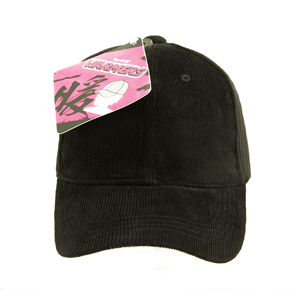 Proveedor ODM de Vietnam, Gorra de Béisbol de Terciopelo Personalizada, Gorra de Sol de Algodón Lavado con Efecto Desgastado Vintage - Product Image 2