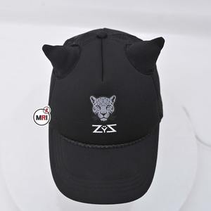 Gorra de camionero Vintage para hombre, gorra de béisbol estructurada con Cierre trasero, logotipo bordado personalizado, patrón de letras en tela común, al por mayor - Product Image 1