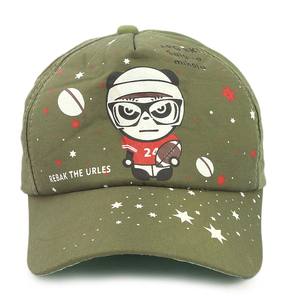Gorra P-Cap para Niños - Verde - Product Image 2