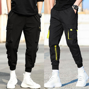 Pantalones Deportivos Cargo de Alta Calidad para Hombre, Pantalones Casuales de Invierno, Diseño de Moda en Poliéster, Color y Logotipo Personalizables - Product Image 6