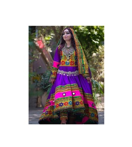Afghan Kuchi Dresses Tribal Ethnic Vintage Kuchi Dress, Afghan/Pakistan Kuchi Party Traditional Vibrant Colors Dresses - Product Image 6