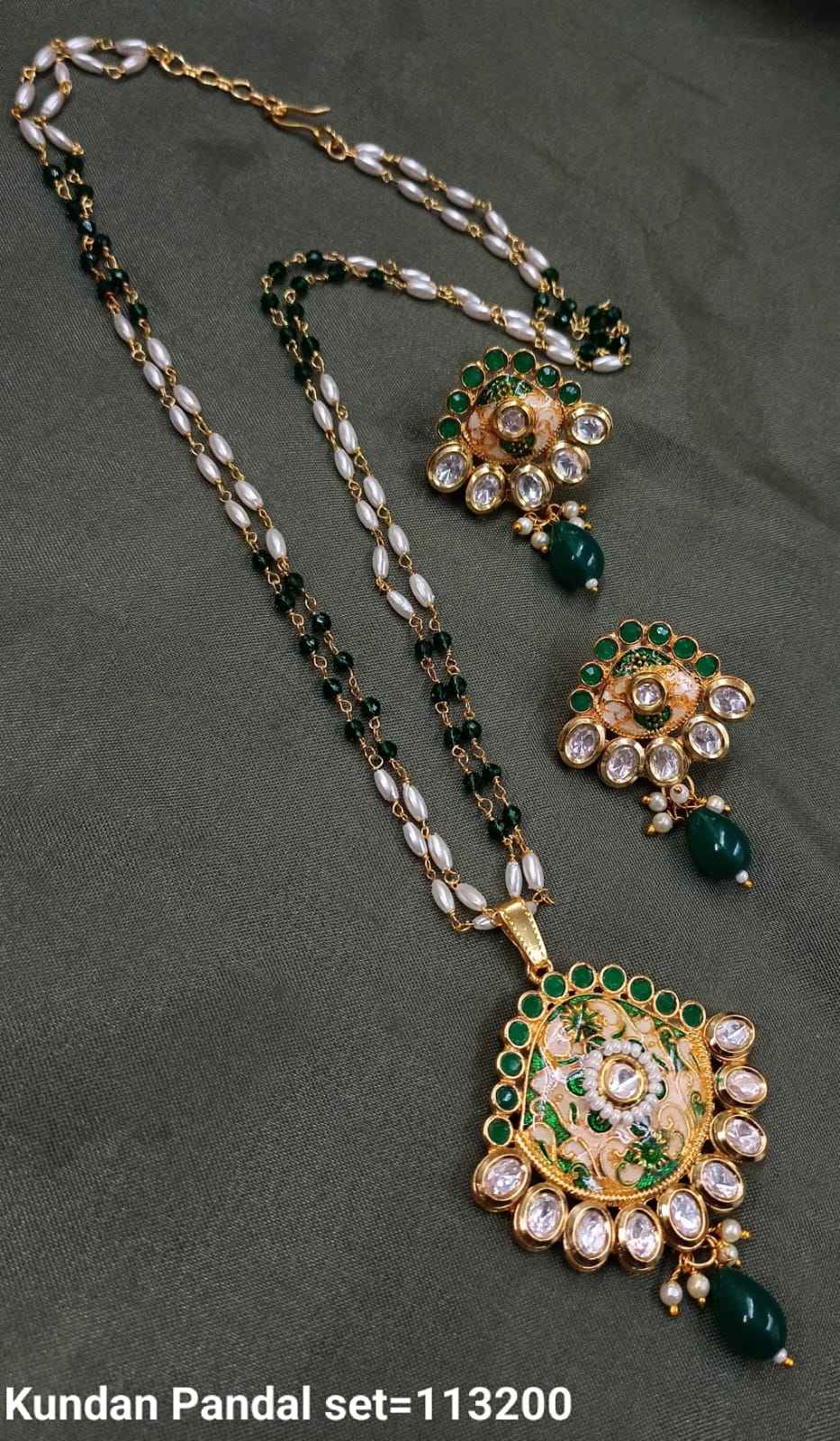 สีเขียว