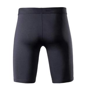 Short de compression de gymnastique et de course à pied à motif uni Short de compression de gymnastique pour hommes de qualité supérieure - Product Image 6