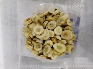 Plátanos Congelados IQF al por Mayor, Variedad Cavendish, Grado A, 10 kg, Francia - Product Image 2