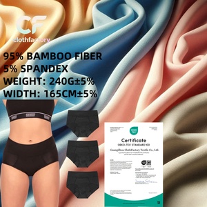 Mềm thân thiện với môi Breathable tre spandex vải dệt kim 240g với thoải mái phù hợp cho các ứng dụng đồ lót của phụ nữ - Product Image 1