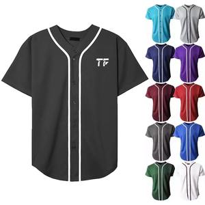 Compre tela de poliéster transpirable de uniforme de béisbol de pelota suave personalizable básica de calidad superior - Product Image 1