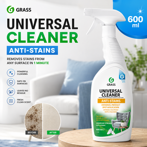 ยูนิเวอร์แซล 600 มล. GRASS น้ำยาทำความสะอาดอเนกประสงค์ สำหรับพื้นผิวกันน้ำ เช่น พื้นลินโนเลียม กระเบื้อง ไม้ปาร์เกต์ กระจก โพลีเมอร์ ฯลฯ 15-30% - Product Image 2