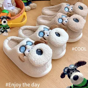 Wholesale Plush Cute Dog Cotton Slippers Cartoon Stuffed Slippers Home Indoor Non-slip Home Shoes