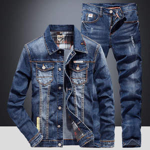 Looks denim de día a noche - Product Image 6